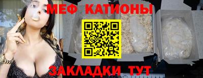 ешки Кулебаки