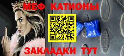 ешки Кулебаки