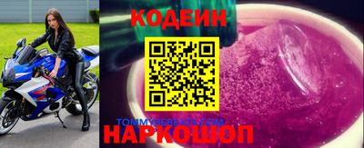 прущие крисы Кумертау