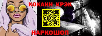 скорость mdpv Кунгур