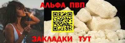 ешки Кулебаки