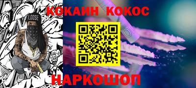 ешки Кулебаки