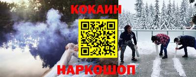 прущие крисы Кумертау