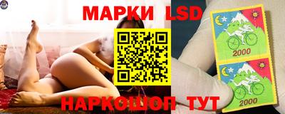 прущие крисы Кумертау