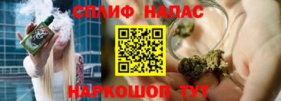 скорость mdpv Кунгур