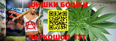 прущие крисы Кумертау