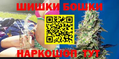 ешки Кулебаки