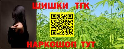 прущие крисы Кумертау