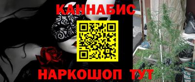 ешки Кулебаки