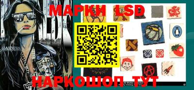 ешки Кулебаки