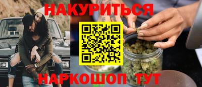 скорость mdpv Кунгур