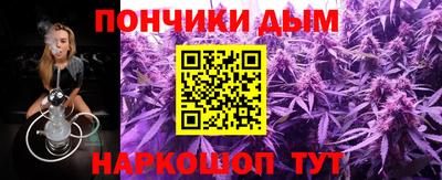 скорость mdpv Кунгур