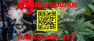 прущие крисы Кумертау