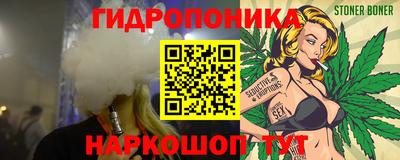 скорость mdpv Кунгур