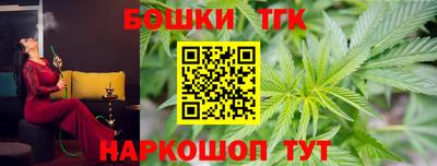прущие крисы Кумертау