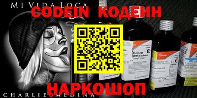 скорость mdpv Кунгур