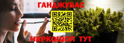 скорость mdpv Кунгур