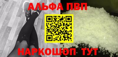 ешки Кулебаки