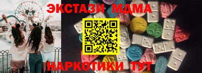 прущие крисы Кумертау