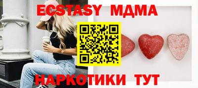 ешки Кулебаки