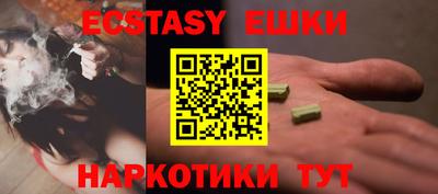 ешки Кулебаки