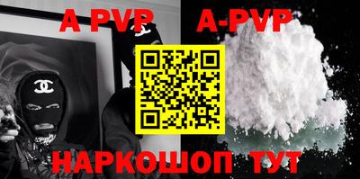 скорость mdpv Кунгур