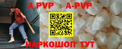 скорость mdpv Кунгур