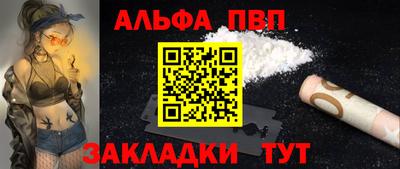 прущие крисы Кумертау