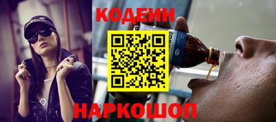 ешки Кулебаки