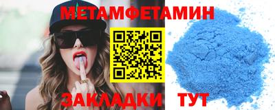 ешки Кулебаки
