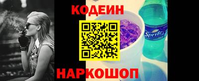 ешки Кулебаки