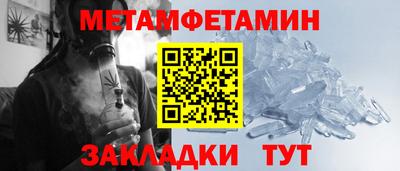 ешки Кулебаки
