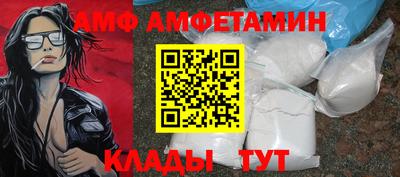 скорость mdpv Кунгур