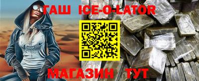 скорость mdpv Кунгур