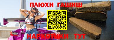 ешки Кулебаки