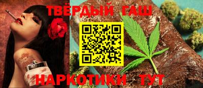ешки Кулебаки